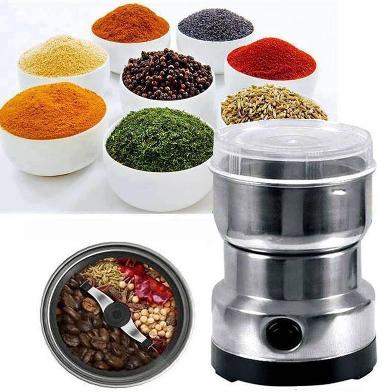 Sirooh Multifunctional Stainless Steel Spice Grinder